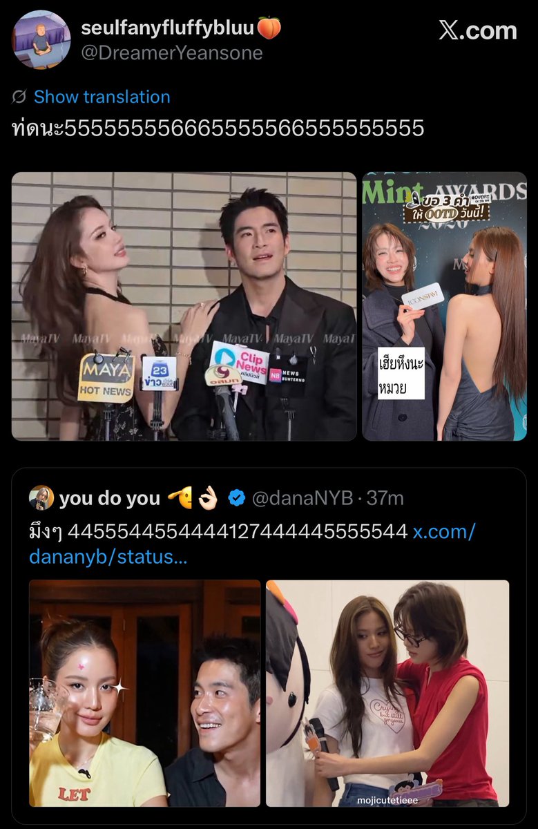 danaNYB's tweet photo. พี่อาเล็กจัดอาหารของอาเล็กแบบไปกัน2คู่ให้ชาวเราหน่อย อยากเห็น double date 2คู่นี้ 5252552255252 

#.อาเล็กโบว์xเอมี่บอนนี่ ต้องมา 525525252552 https://t.co/ItOlcKYlga
