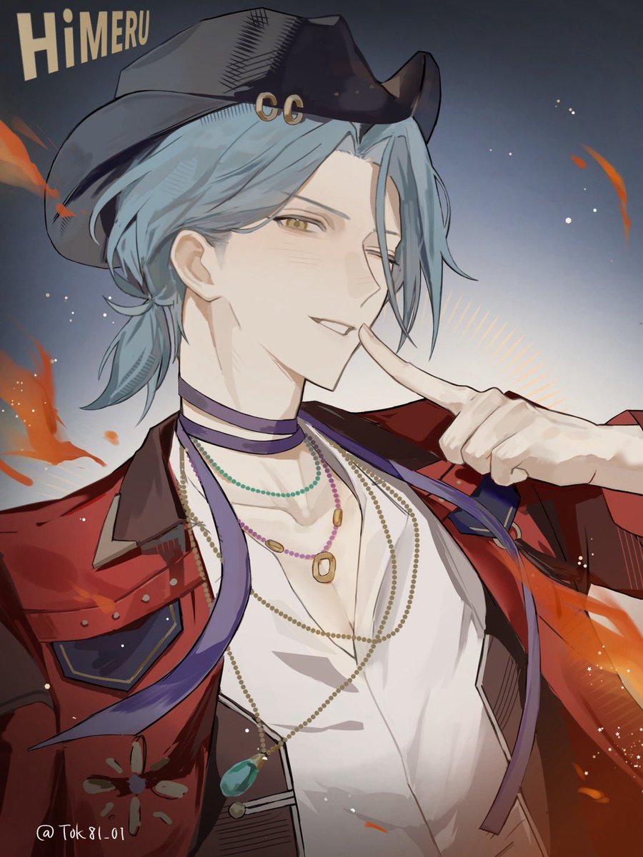 Tok81_01's tweet photo. HiMERU🔥 https://t.co/BeXJ2ZGPgg