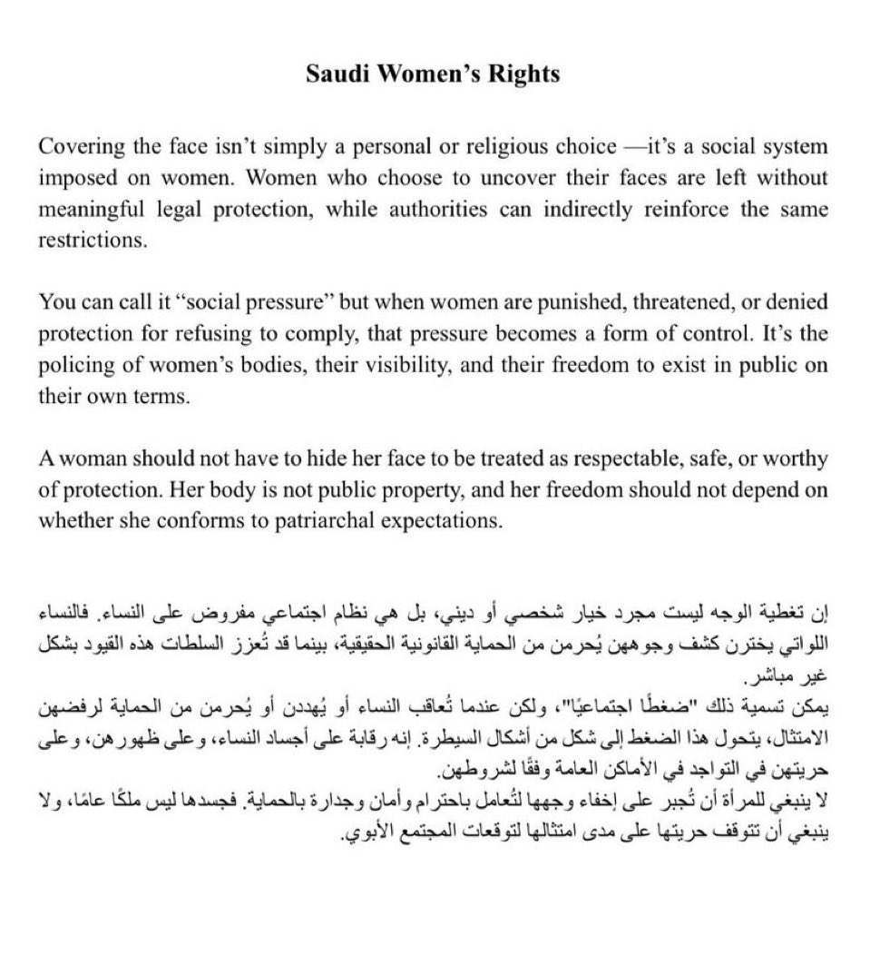 luna_diva67's tweet photo. #٢٠٣٠_بلا_نقاب #no_more_niqab https://t.co/p8xgehZbfY