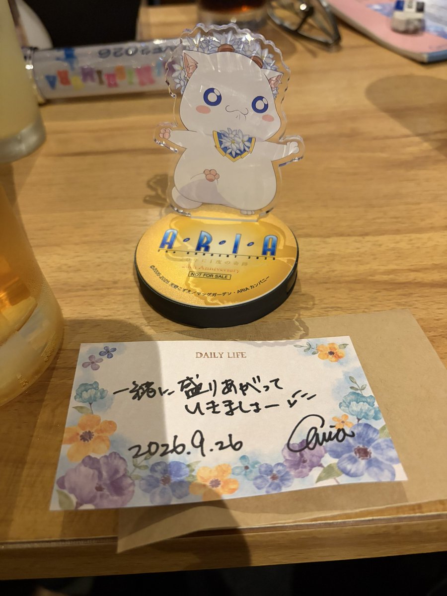 DDD_SO's tweet photo. 本日の現場。
・フルバンド
・昼の部だけでも二部構成
・フル曲*20+メドレー計10曲
・「次は新曲です！32年前のm新曲だけどw」

#ちなちなキャラソンLIVE https://t.co/VouHA6JjaW