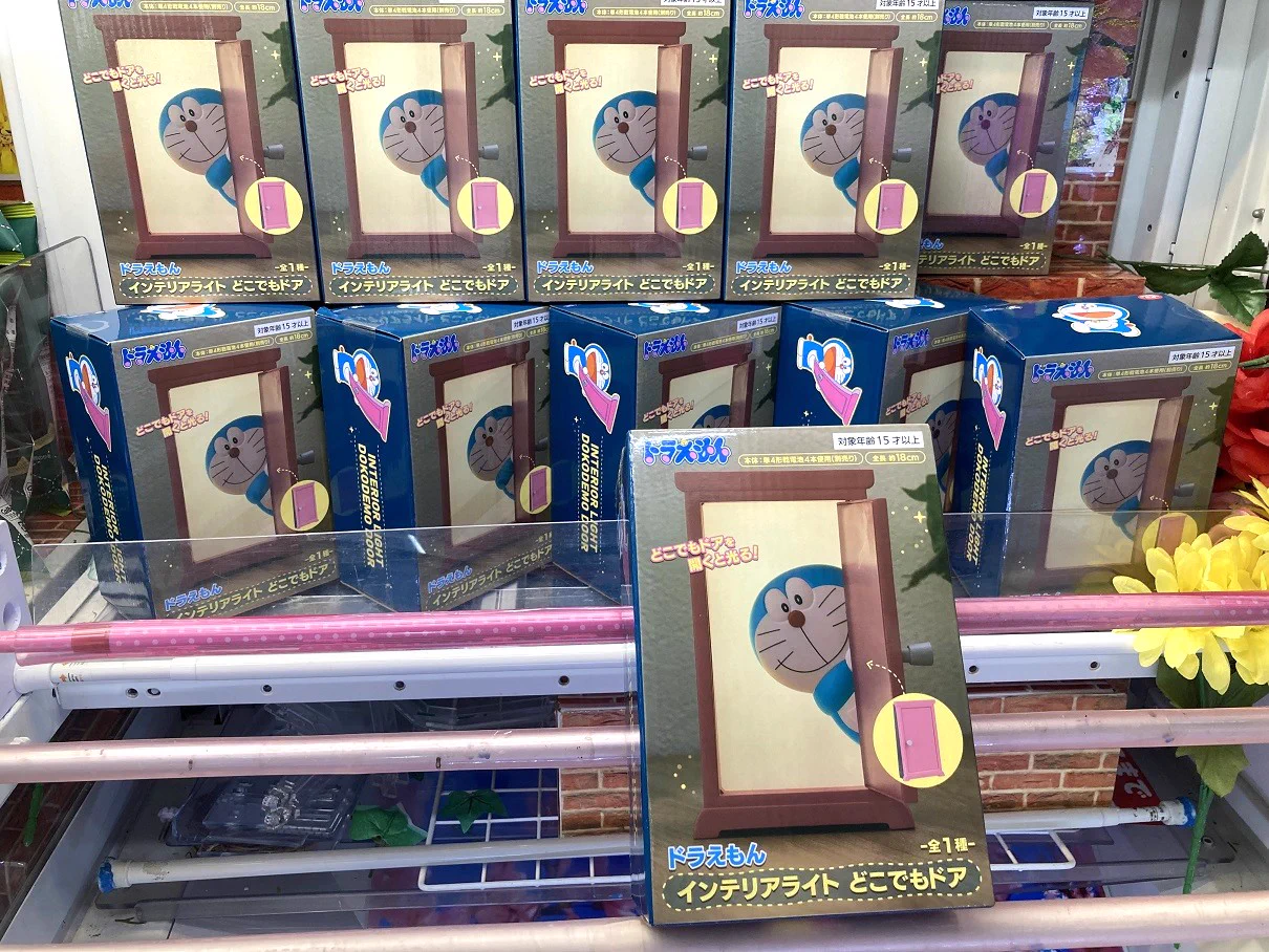 G-stage浜町＠青いピラミッドのゲームセンター🏛️ on X: 