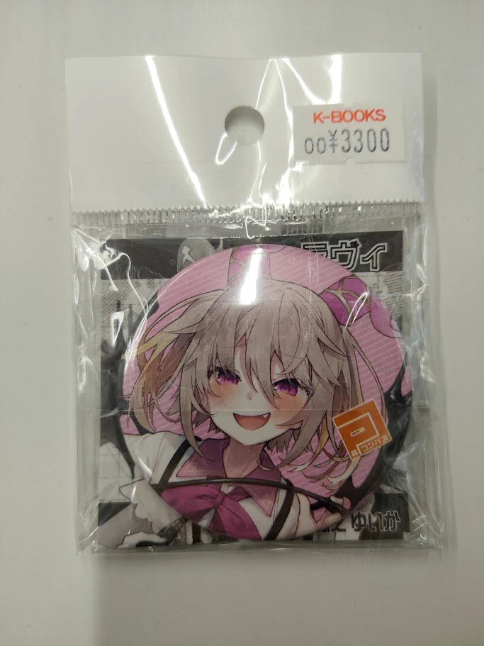 K-BOOKS GAME館 on X: 