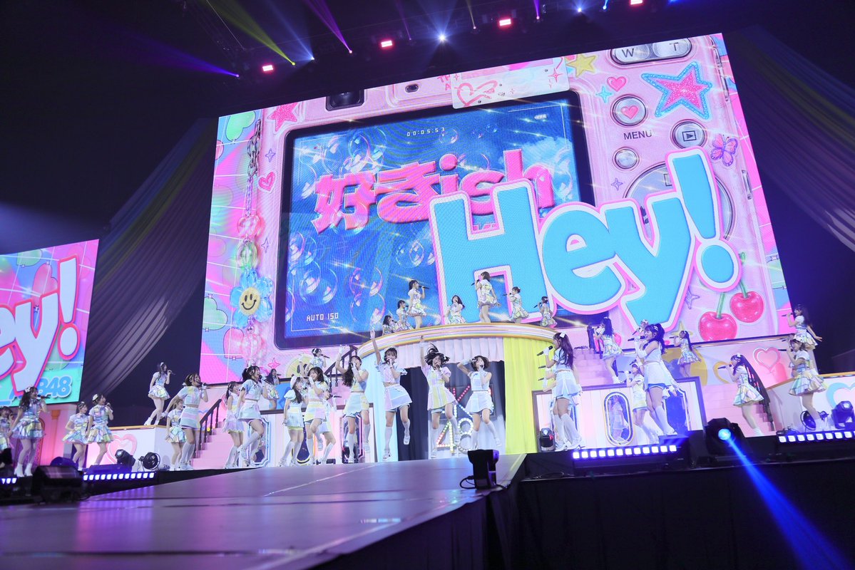 AKB48_staff's tweet photo. 🎀𝐀𝐊𝐁𝟒𝟖 𝐓𝐇𝐑𝐄𝐄 𝐂𝐎𝐍𝐂𝐄𝐏𝐓𝐒 𝐋𝐈𝐕𝐄🎀

新曲「好きish」コンサート
ありがとうございました🤘🏻💞💞
選抜メンバーのユニットから始まり
第22期生のお披露目まで🫧
王道曲も『好きish』カップリング曲も
盛りだくさんでお届けしました🎤🎶♡

このあと18:30〜は
全員「好きish」コンサ��ト✊🏻
まだまだAKB48を好きにさせます❕

チケットはこちら🎟️
https://t.co/MjJtSsTXIV

配信はこちら📡
https://t.co/vF0oVAAIA3

#AKBサンコンコン