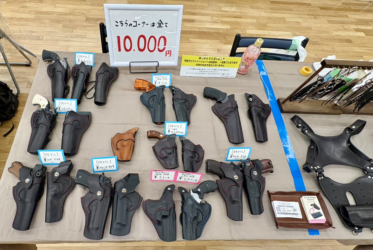 jon_maggy's tweet photo. 前日搬入&amp; 設営完了！
#ビクトリーショー #Vショー https://t.co/n1V6WMmRIB