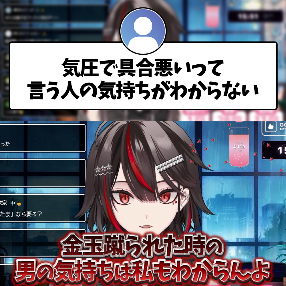 ageha_kusunoki's tweet photo. https://t.co/icewSbDrph