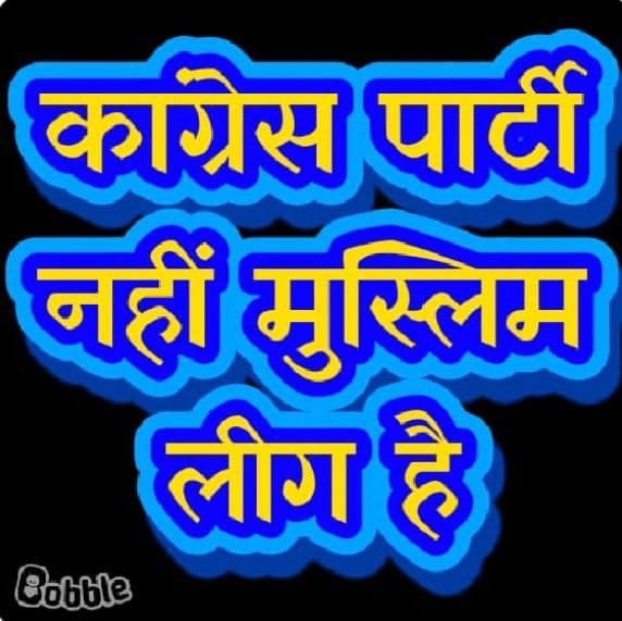 HoriCharo's tweet photo. @Dr_MonikaSingh_ https://t.co/RiRH7E1V2J