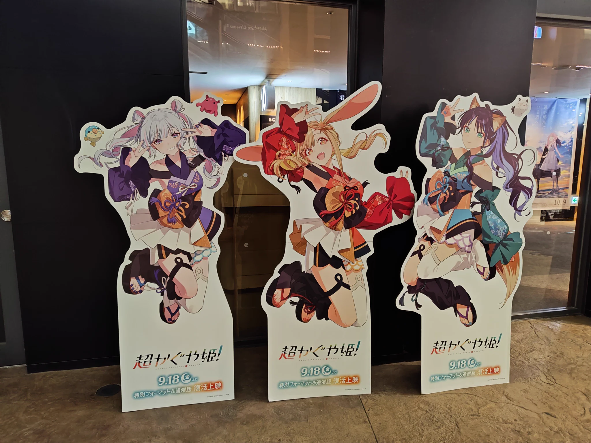 こばやん on X: 