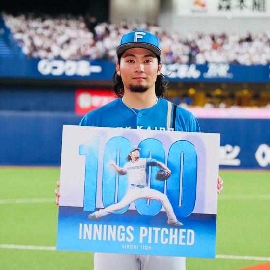FightersPR's tweet photo. 伊藤大海投手👑
3年連続2桁勝利！1000投球回達成🙌

#ドミ男
#ドミれ
#lovefighters https://t.co/c1REuOR2UQ
