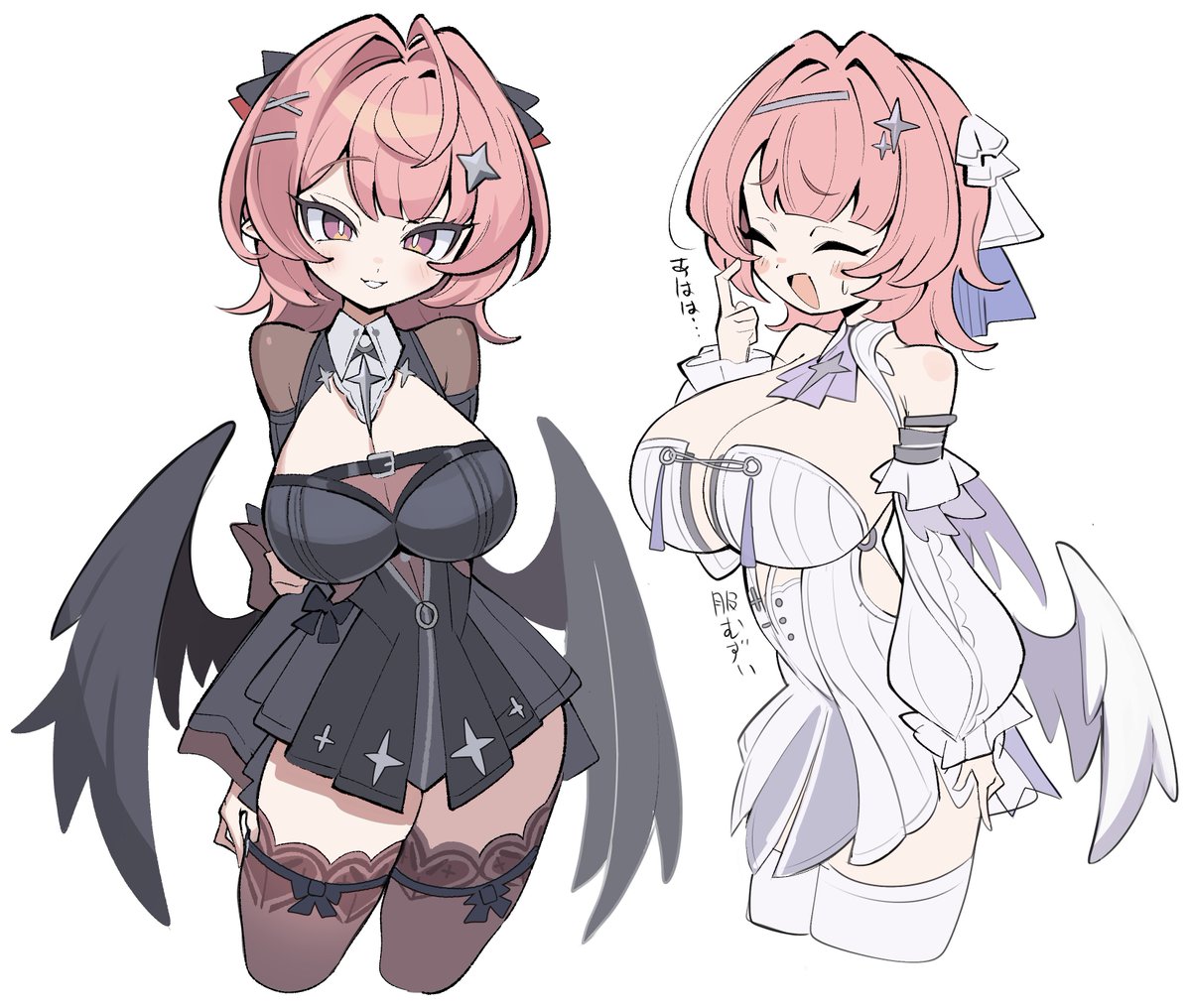 atat250's tweet photo. https://t.co/RHyvxHsvdW