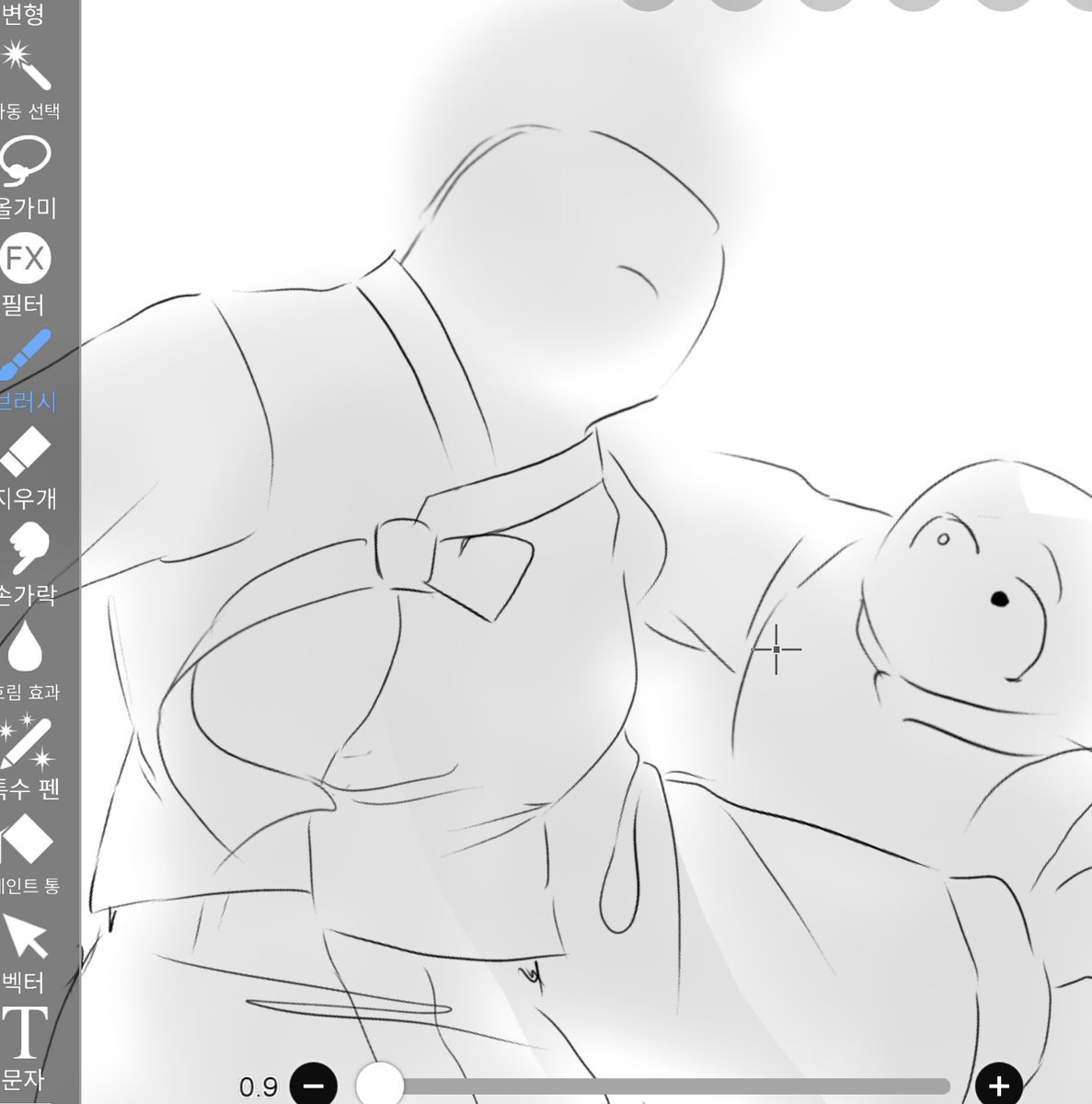 I_got_RAGE's tweet photo. Bro I'm drawing smth https://t.co/HStEYv1OKs