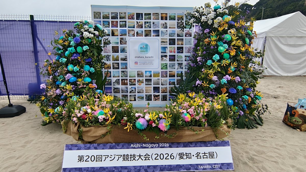 pearlsawake's tweet photo. アジア大会サーフィン順延は悔しかったけど、雰囲気味わえて楽しかった🌊練習中の選手の姿も見れたし、ハワイアンカフェにも寄れたし。
サーフィン大会に行く夢はまた次の機会に必ず！ https://t.co/bMgcU0Jm8P