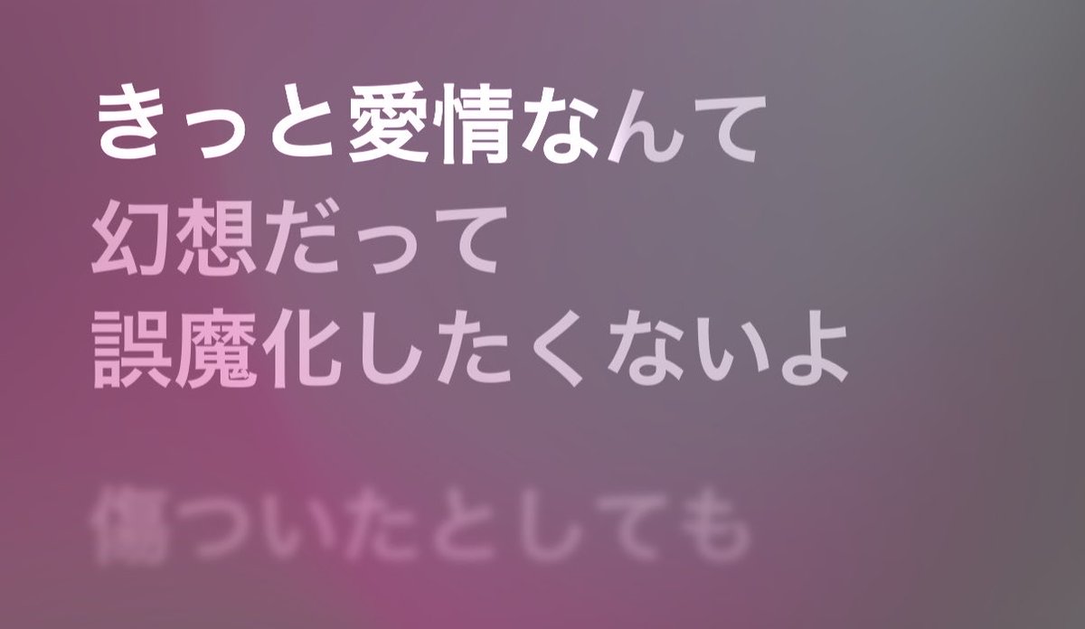 p1cucu's tweet photo. https://t.co/3TZMyPNg3Y