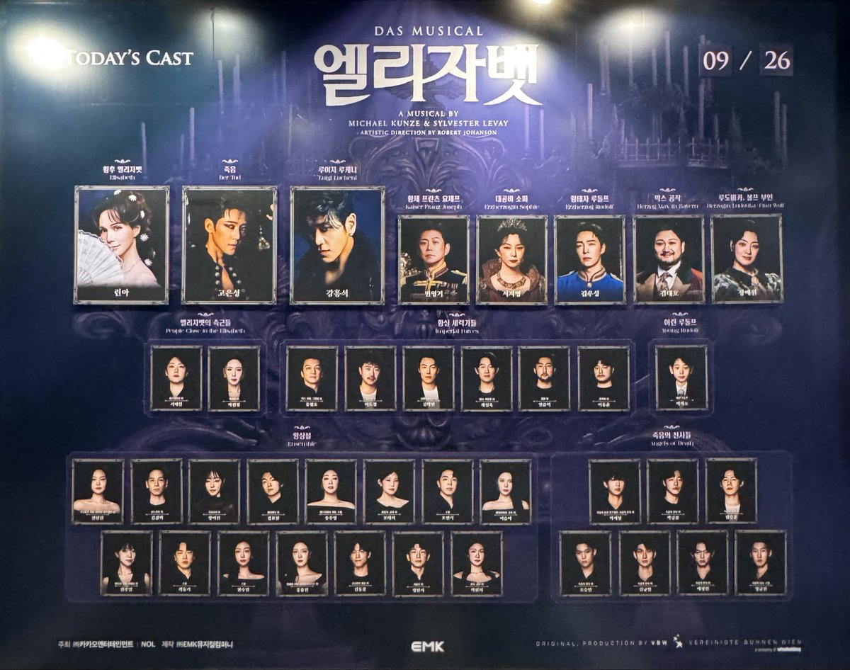 ohsoosoo_'s tweet photo. 260926 뮤지컬 엘리자벳🪭

황후 엘리자벳 #린아
죽음 #고은성
루이지루케니 #강홍석

🌕추석연휴 맞이🌕 https://t.co/CwCBHGLYiB