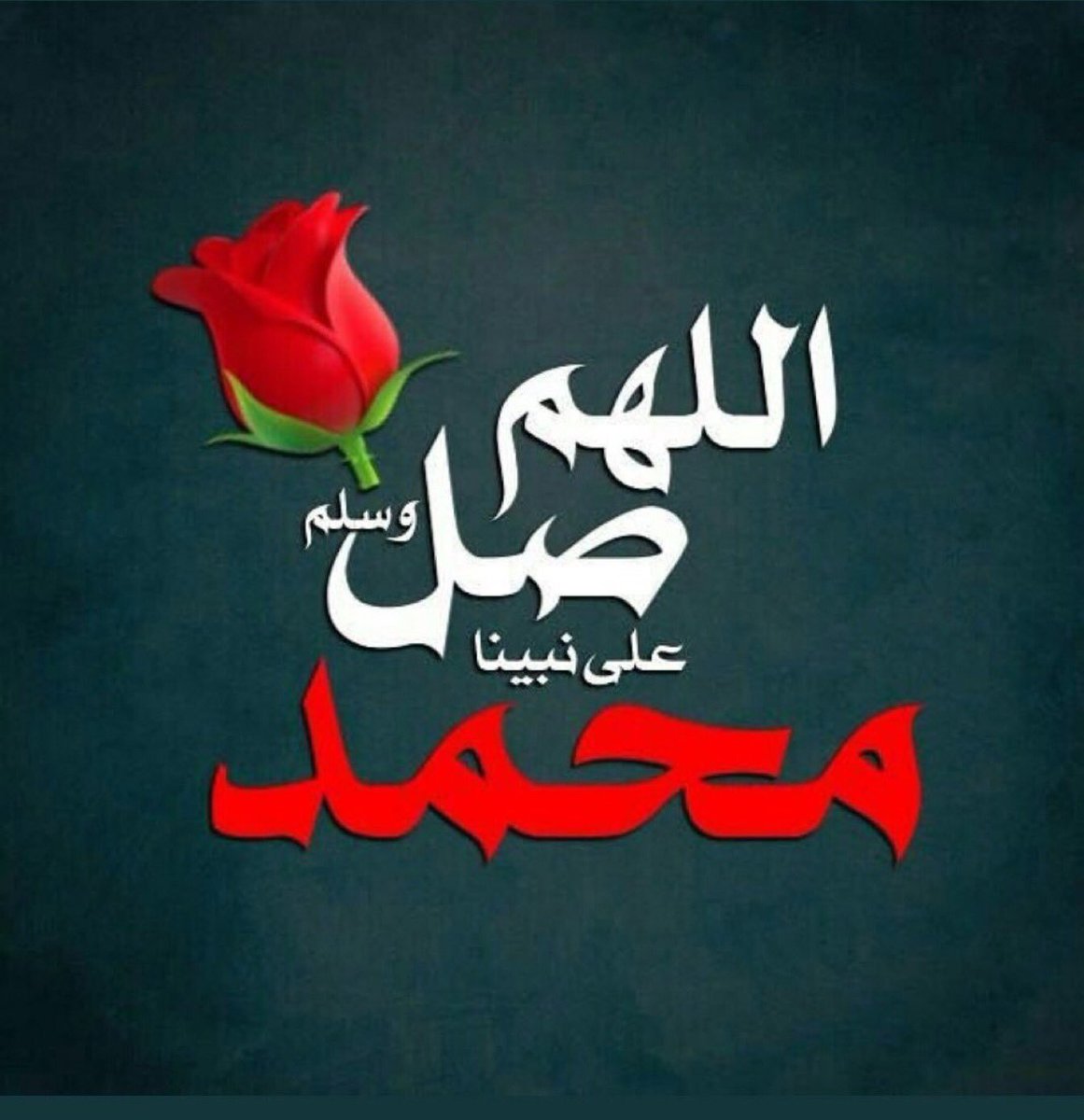 AHMADkuweit's tweet photo. https://t.co/DRDBEO7dir
