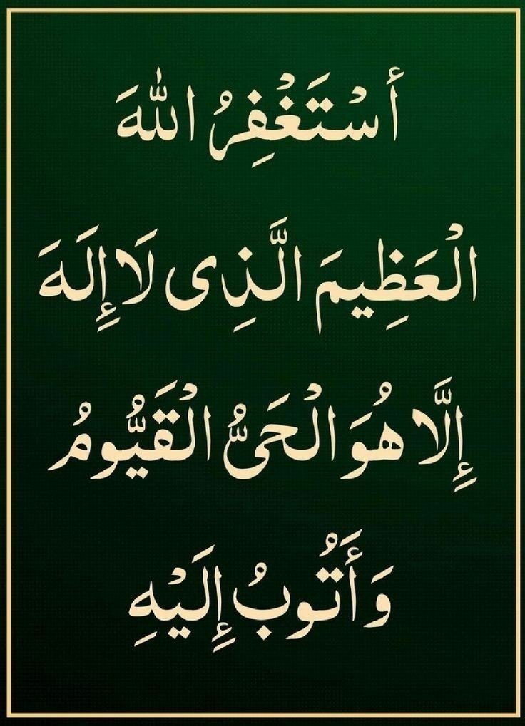 AHMADkuweit's tweet photo. https://t.co/DRDBEO7dir