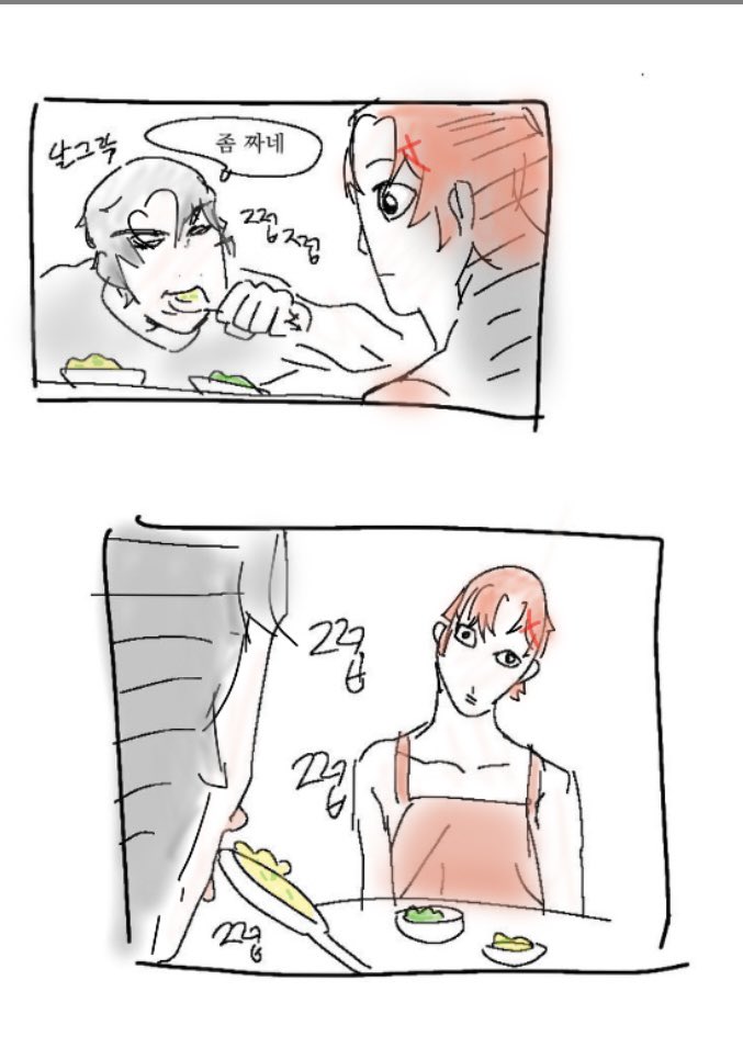 Jua_aty's tweet photo. #Hr_art #OS_art 신혼즈..? https://t.co/1X9Cv8L6R7