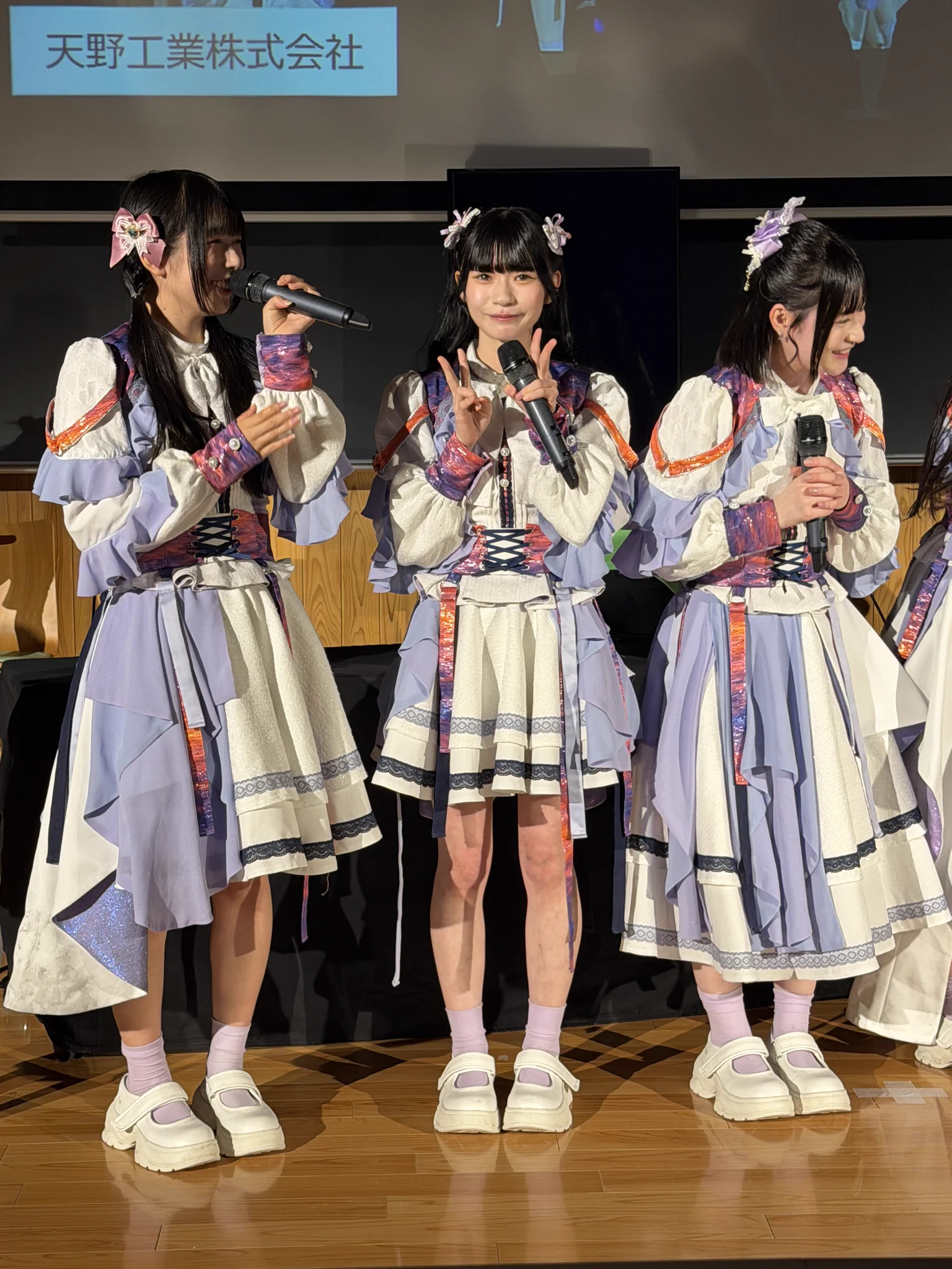 みんみん on X: 