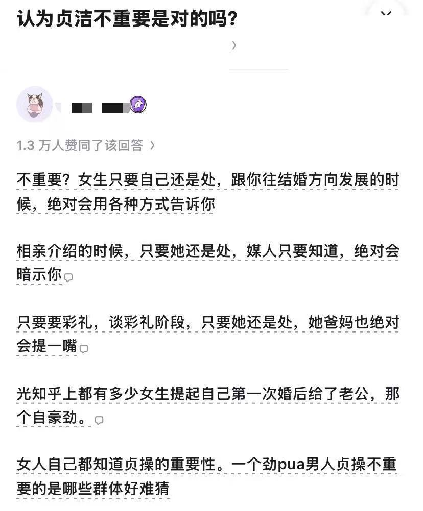 youyuy88's tweet photo. 跟鼓吹40以后生孩子本质上一回事

失去了就淡化它 https://t.co/MCldOD1v7Z