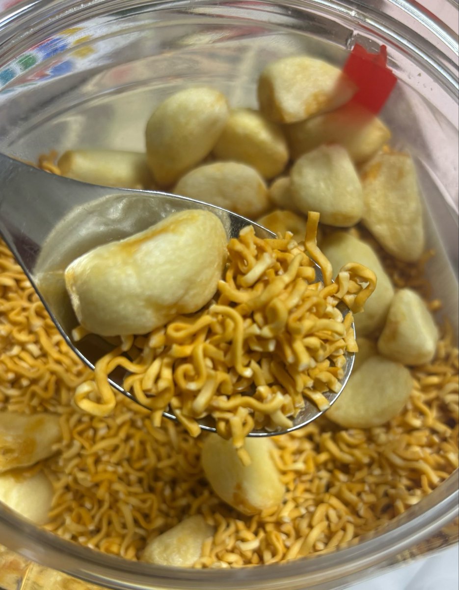 syachico09's tweet photo. お母さんがくれたとんでもない食べ物 https://t.co/pVMtC5ESqd