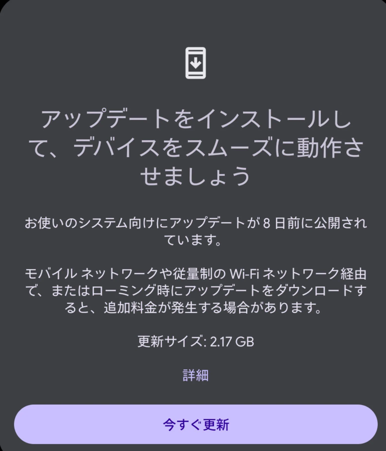 パーフェクトハーモニー　カンピオエネルヒア　貴重 再生確認済　TDI 瞑想 スー on X: 