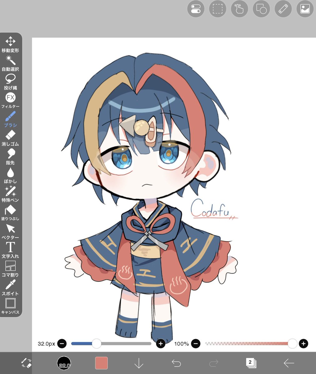 Codafu_629's tweet photo. #創作 🍢✂️ https://t.co/1so7YH4Yr8