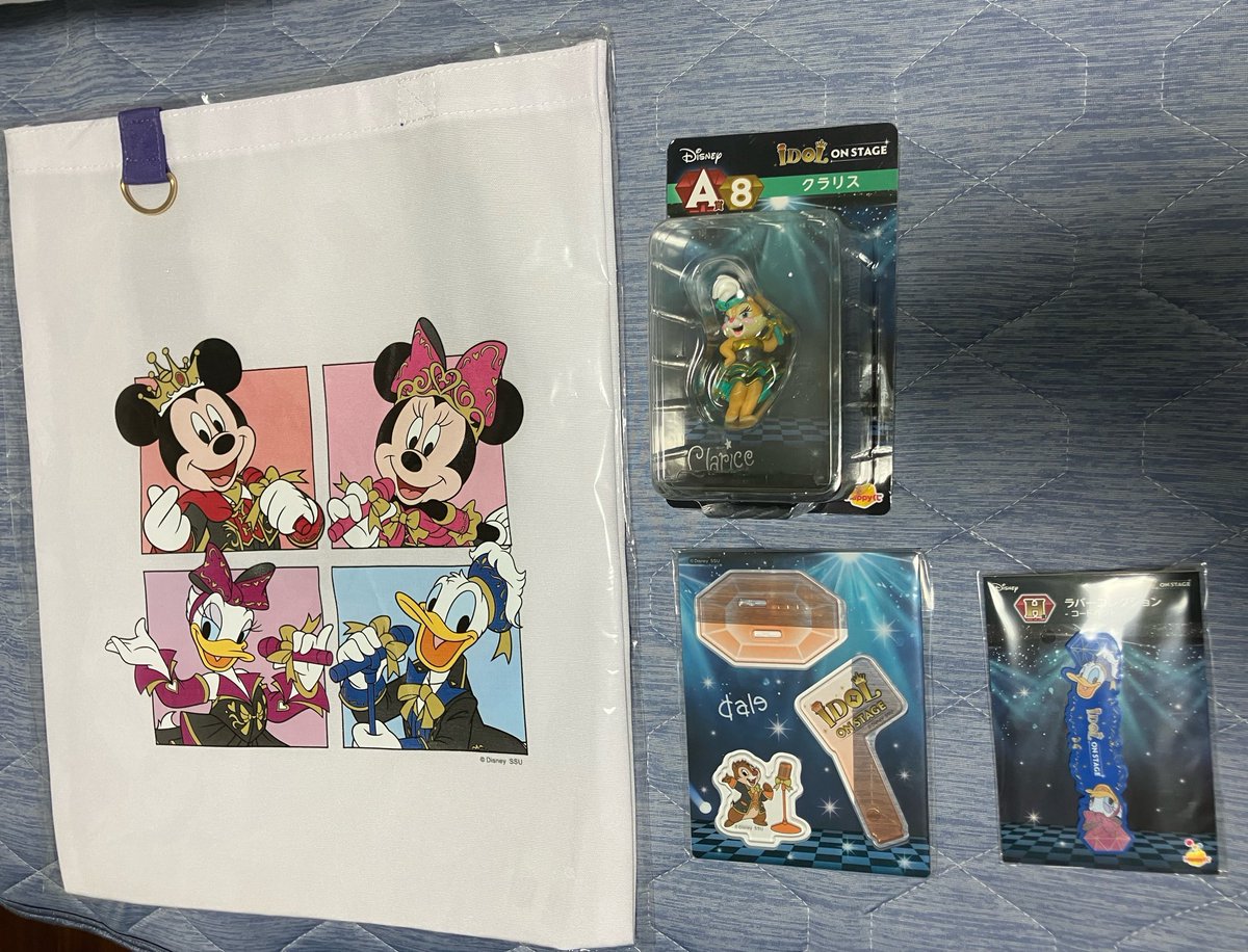 darker_1218's tweet photo. ディズニー Disney Happy くじDisney IDOL ON STAGE 交換
【譲】
Ａ賞　クラリス
Ｃ賞　トートバッグ（白色）
Ｆ賞　デール
Ｈ賞　ドナルド＆デイジー

【求】
特賞
Ａ賞　ミッキー
Ｅ賞　ミッキー
Ｆ賞　ミッキー（画像２枚目）
Ｇ賞　ミッキー

郵送または大阪手渡し https://t.co/JVBq2ar94R