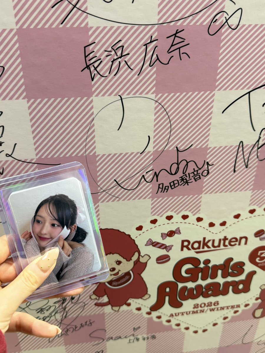 ry__sh4's tweet photo. 梨音ちゃん、Seventeen専属モデル決定おめでとう💐👏🏻♥️現地でこの瞬間を見届けられて嬉しすぎるよー😭😭😭
ほんっとにおめでとう😭😭💞💞💞
#ミスST2026 #ガルアワ2026AW #ガルアワ参戦 https://t.co/tgzHbiq94c