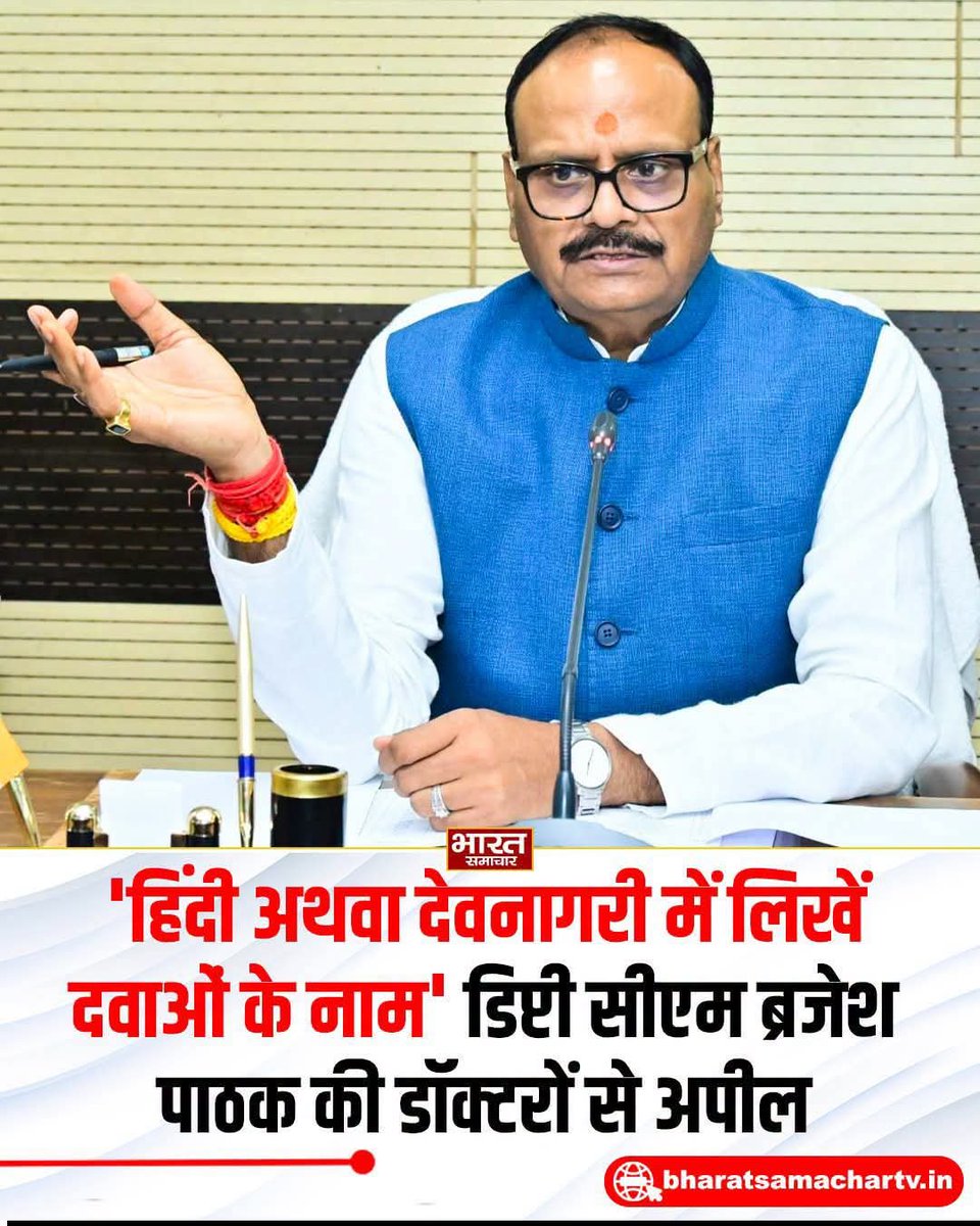 quddusishadab's tweet photo. उत्तर प्रदेश सरकार के द्वारा उठाया गया एक एतिहासिक कदम!!! https://t.co/fVR3xwpgp7