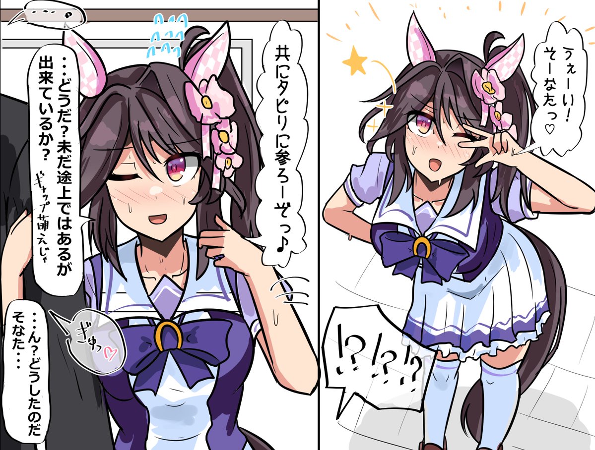 komatinohu_sub's tweet photo. ギャップ萌えとやらを披露したファレノプシス https://t.co/eVr9D8ML8W