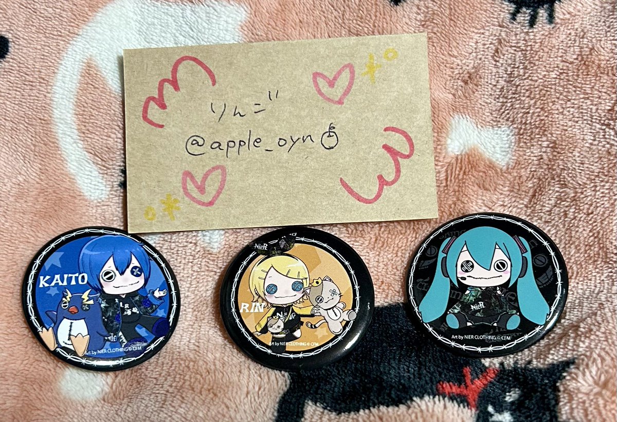 apple_oyn's tweet photo. 初音ミク グッスマくじ2026 アクアリウム

【#譲渡希望 #買取希望】
詳細は画像にて(*_ _)

高額になると思いますが、A・B抱き合わせでご購入いただける方には初音ミク×NieR第1弾コラボ缶バッジ、
10個以上ずつお求めいただける方にはKAITO orリン×NieRコラボ缶バッジ先着で差し上げます(*_ _) https://t.co/11KX3bpFng