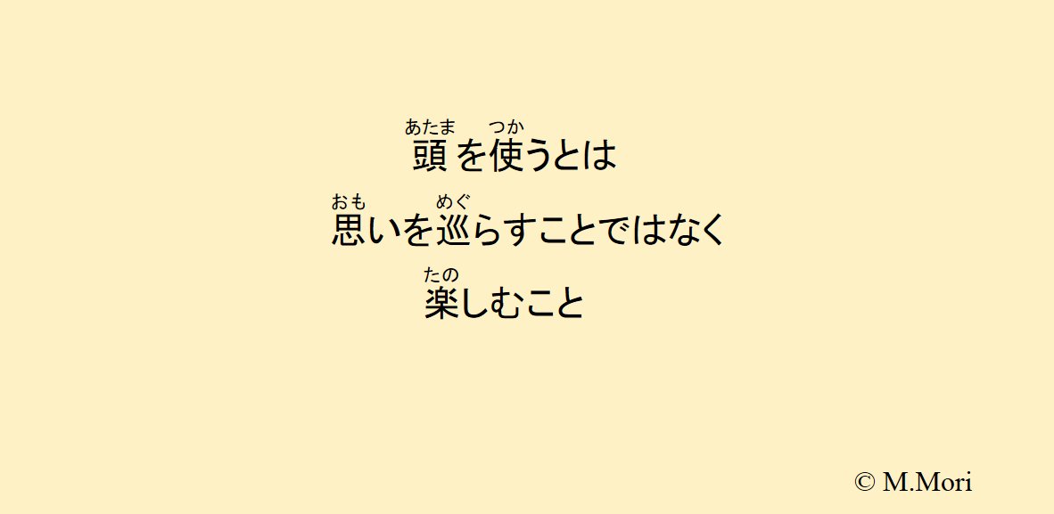 kansei_jcon's tweet photo. こんにちは😉

＼本日のサプリ／

今週のジャンル #自律的精神生活

他にも色々な #サプリ があります‼️
詳しくはこちら🍀⇒https://t.co/9JnuJtQNQY

#三重県
#津市
#サプリ
#楽しい https://t.co/ukatZg2a9N