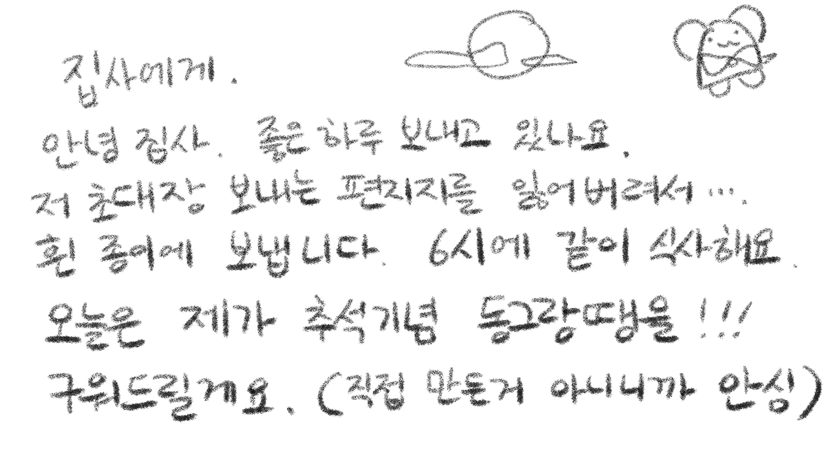 OT0RAINY's tweet photo. https://t.co/6sCsUGNrle