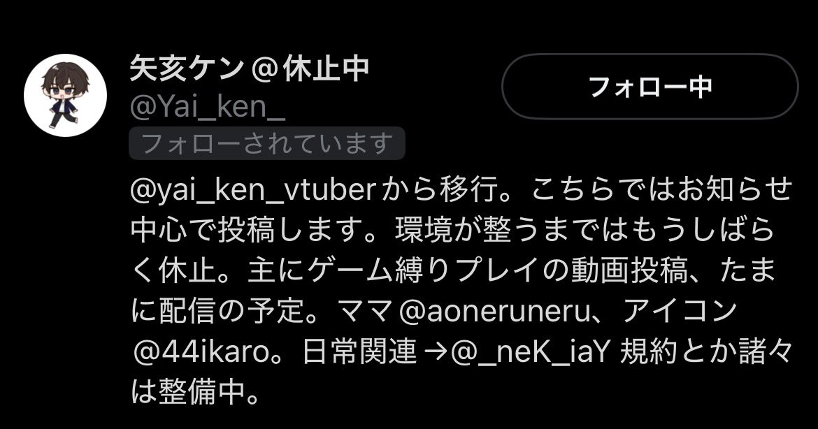 _yk173cm's tweet photo. 、、？
フォローされています？？
？？？？？？？？😭😭😭😭🩷🩷🩷🩷 https://t.co/nxjcA96uR2