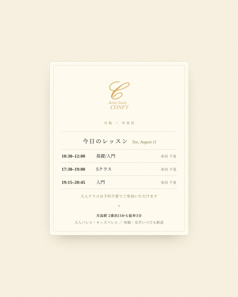 WoopHerb_com's tweet photo. いつも早出の時に食介入るおじいたんが「かわいいね」って言ってくれたんだけどもしかして前髪切ったの気づいてくれた！？
普通にあんま喋る系でもない可愛いおじいちゃんやから嬉しい🥰 https://t.co/Mk8w2n6SKW
