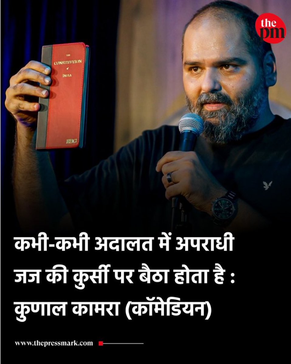 WasimAkramTyagi's tweet photo. इस टिप्पणी को पढ़कर आपके ज़हन में किसका नाम आया है? https://t.co/ZMSQ4L41qn