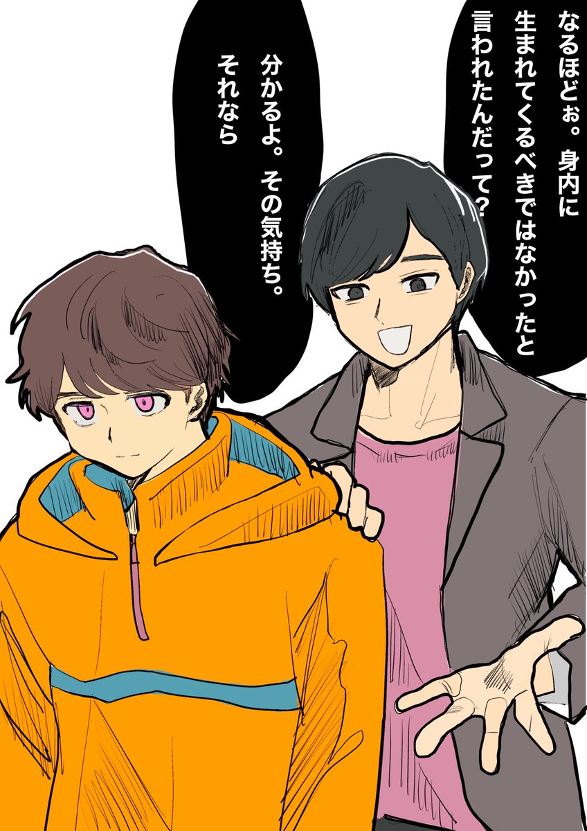 masyosun2's tweet photo. Xにはあげてなかったやつ
エグゼイドで好きなライダーこの2人
（酸賀さん魔改造回放送前に描いたもの） https://t.co/i2fZnFooBP