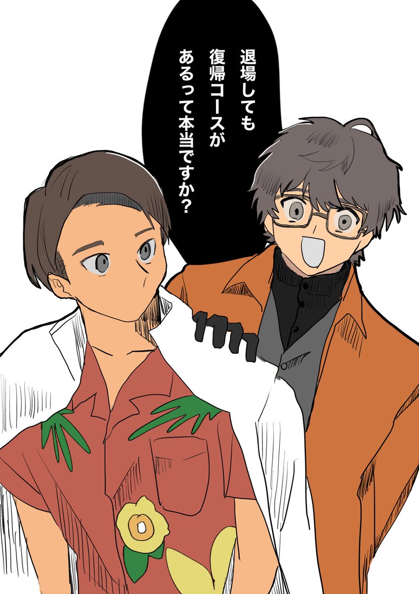 masyosun2's tweet photo. Xにはあげてなかったやつ
エグゼイドで好きなライダーこの2人
（酸賀さん魔改造回放送前に描いたもの） https://t.co/i2fZnFooBP