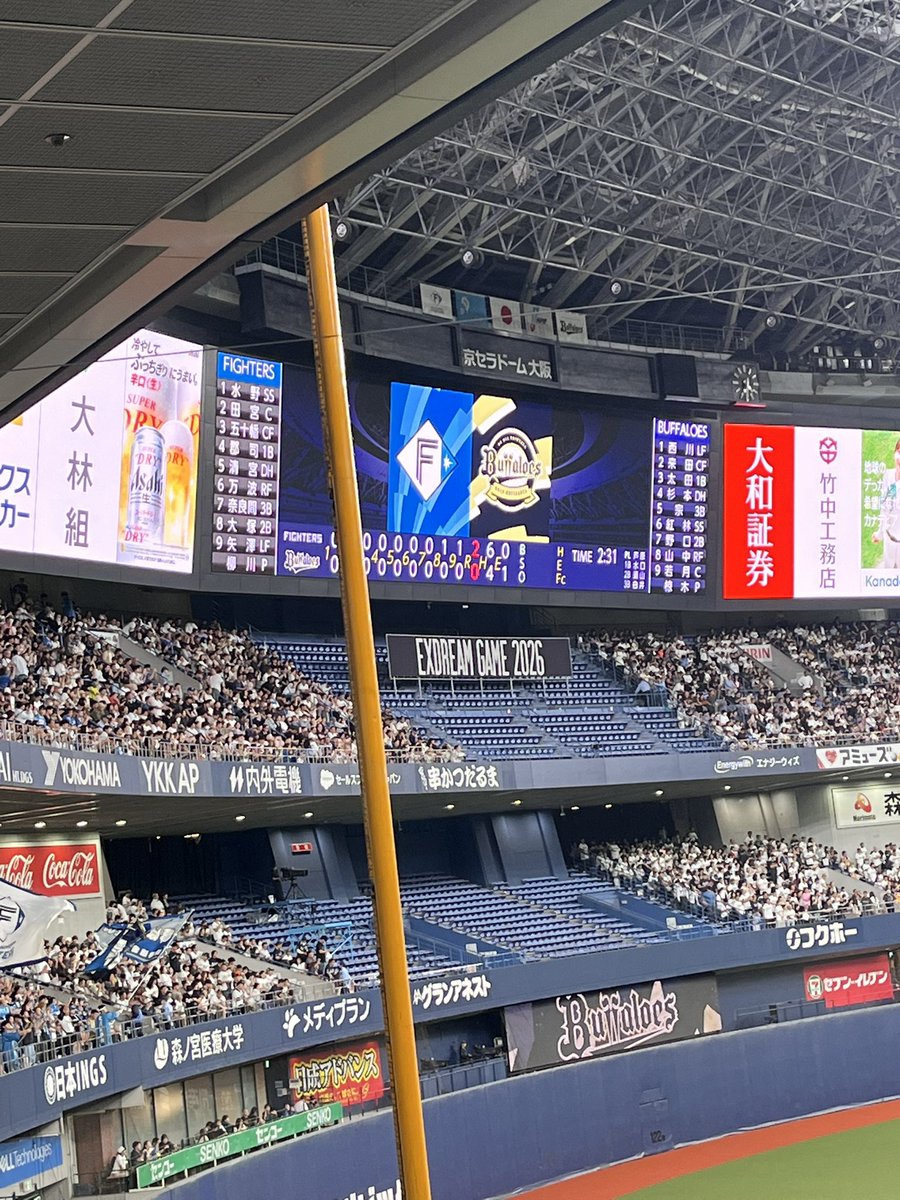 riku_7574's tweet photo. はむほー👏 https://t.co/I3M2eJA0I1