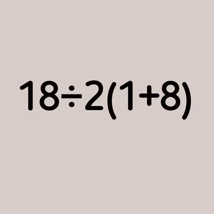 Hoor9234's tweet photo. Math's Quiz....

Solve in 5 sec. https://t.co/OFomU7Ny7O