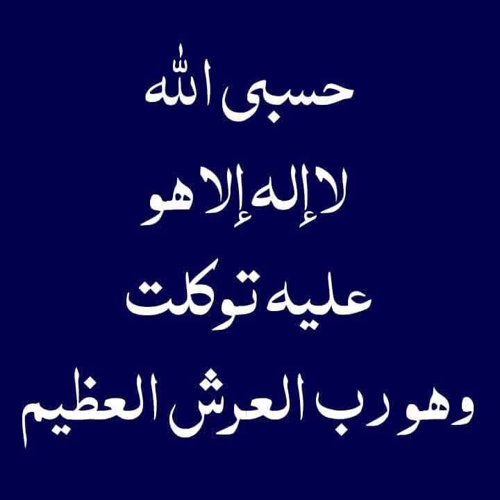 AHMADkuweit's tweet photo. https://t.co/RphYTPRYtO