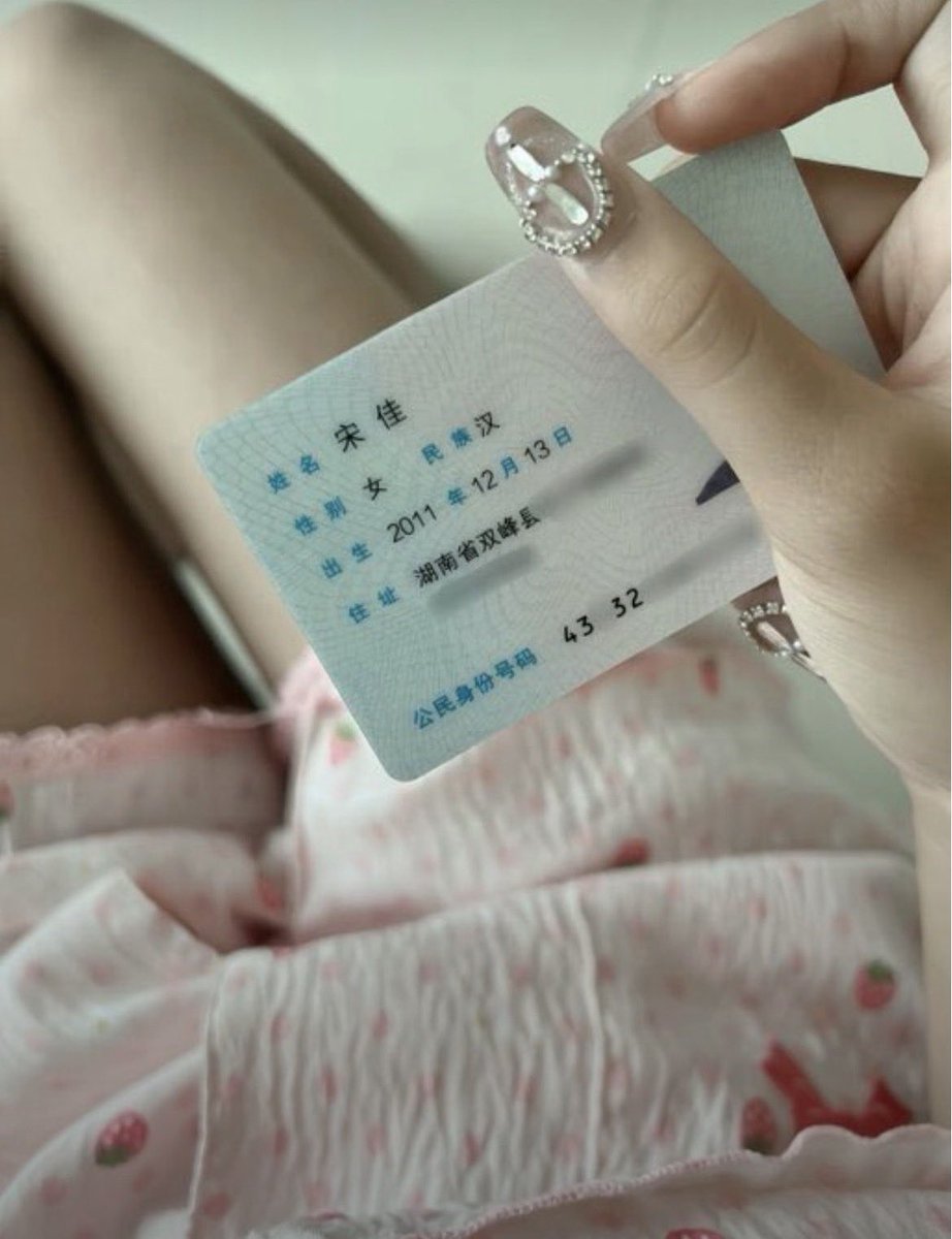 akia_prn05's tweet photo. 新鲜出炉！

刚拍形体课照，有人评锐吗？

是粉哒！！ 看完不许瞎说噢！！ https://t.co/EqNR9VuBBy