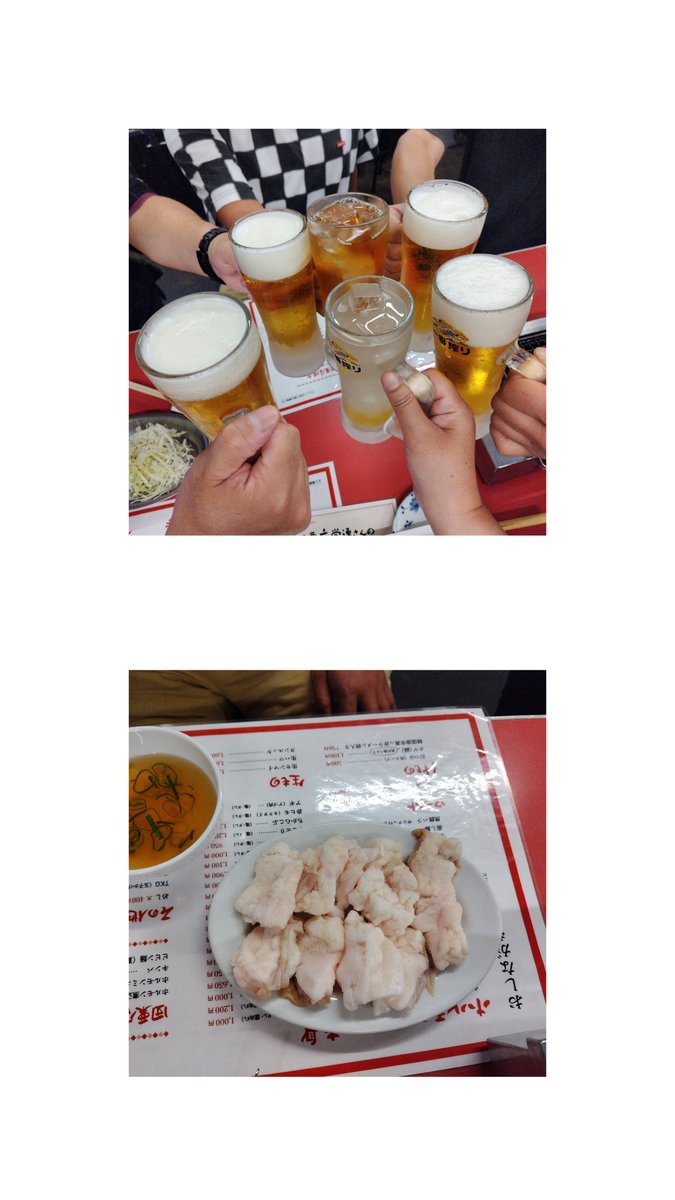 siriusaoi's tweet photo. お仲間さんたちとホルモンランチ🥩🥩🥩
実は私、ホルモンをまともに食べたことなくて🙄
アラフィフになってお仲間さんたちに力を借りて初挑戦✨
実に美味しかった😋
おやつはプリンパフェ🍮🍨食べてお仲間さんたちといっぱいお喋りもできて大満足な1日でした💜 https://t.co/OHzFkUDTdi
