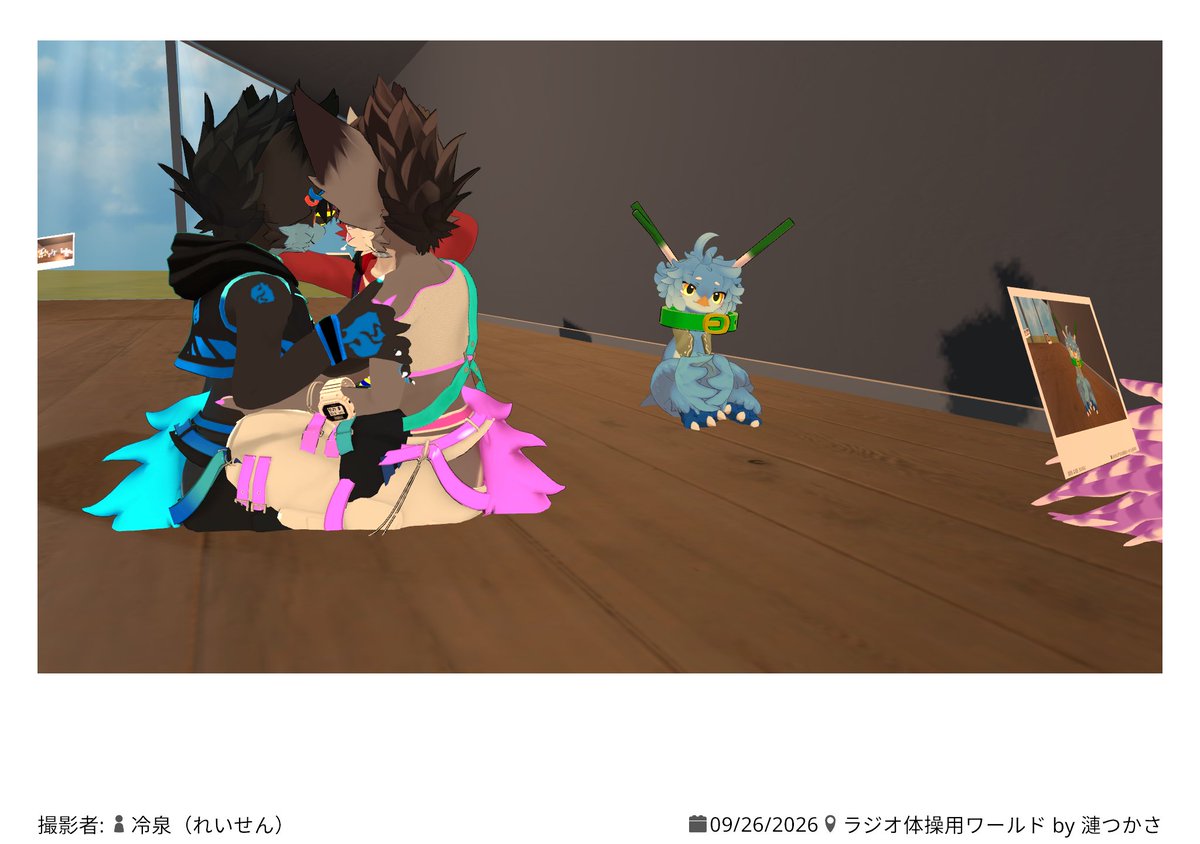 01c_vrc's tweet photo. 朝から参加してきました
アフターは焼肉でちょっと盛り上がりました
フレンドさん同士のお砂糖成立するかもしれません
#初心者ケモノ部 https://t.co/Hf8ByYOTiy