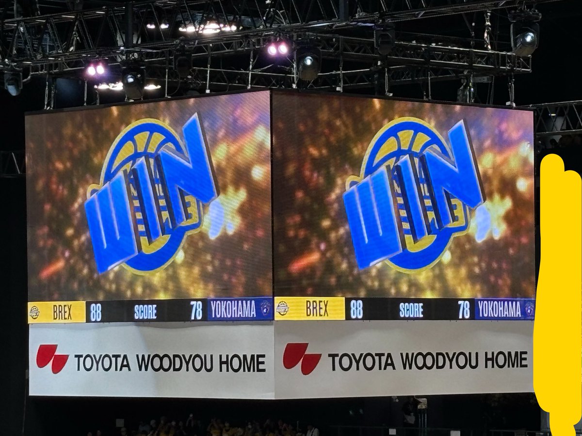 cheeeeeeeese915's tweet photo. WIN！!
プレミア初勝利💛
#宇都宮ブレックス https://t.co/ofDO5fLUCS