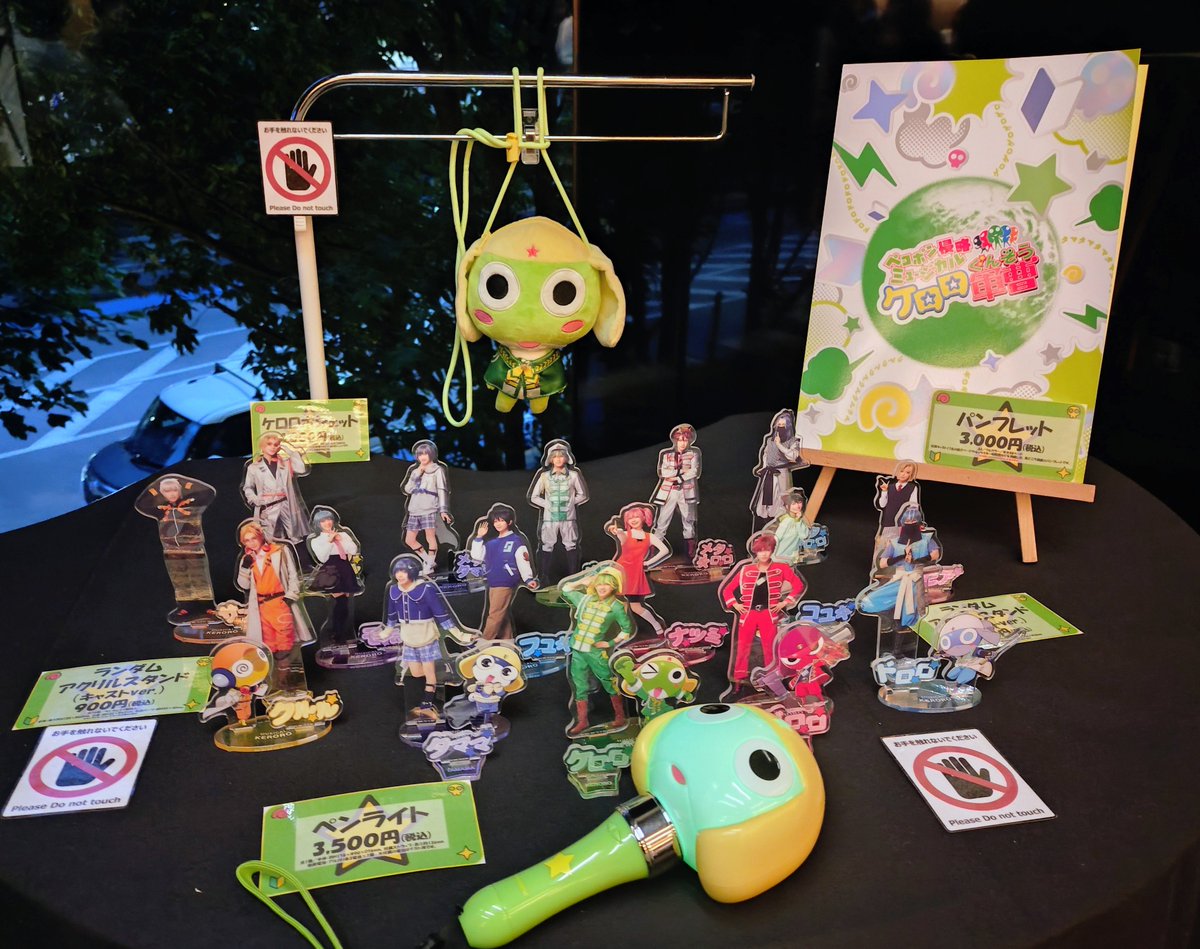 SSAWG_A3's tweet photo. 🐸 https://t.co/0vtMMP1vde