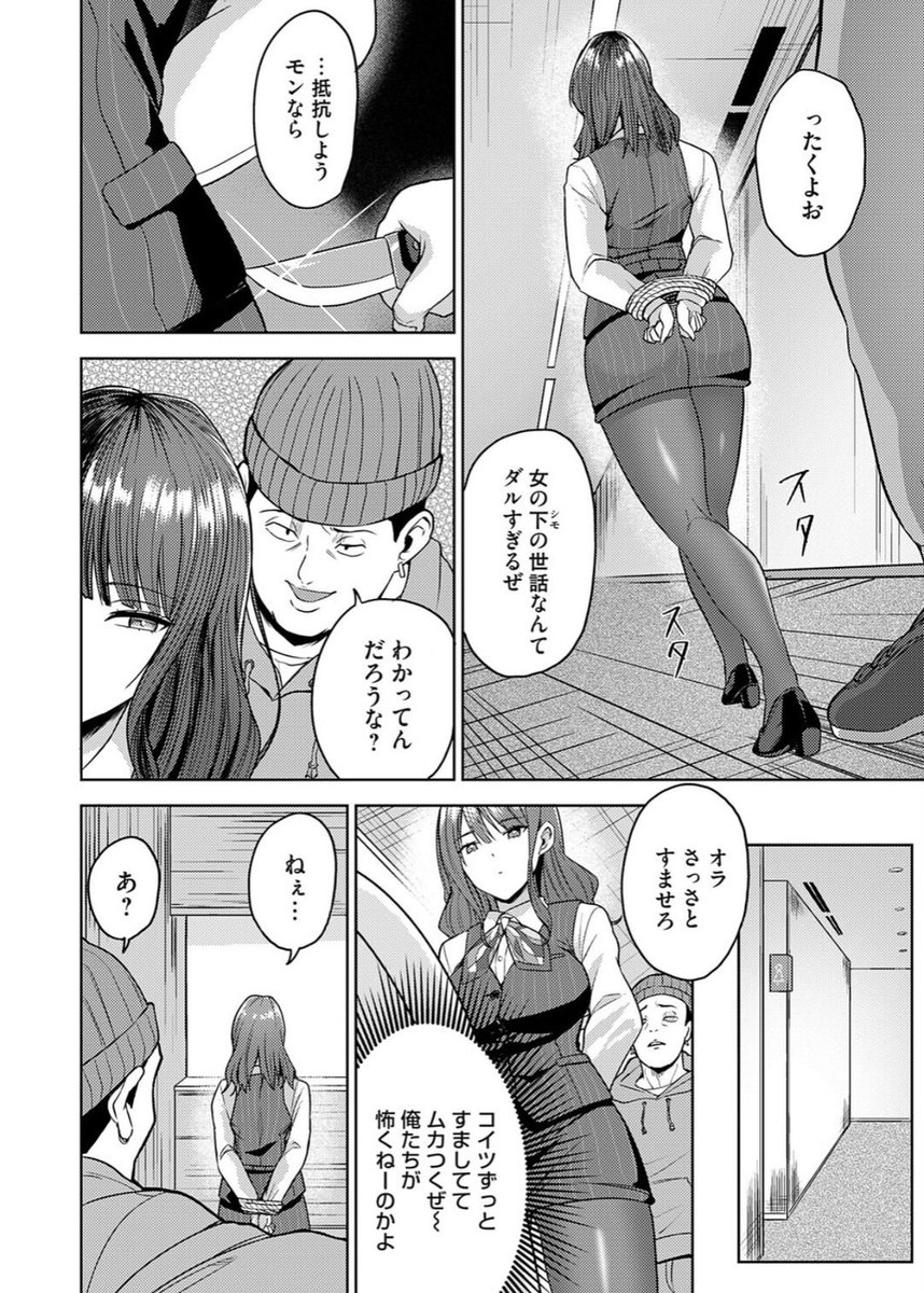 MagsMmason41's tweet photo. トイレに行かせてくれる優しい強盗屋さん https://t.co/6JiwbrJSse