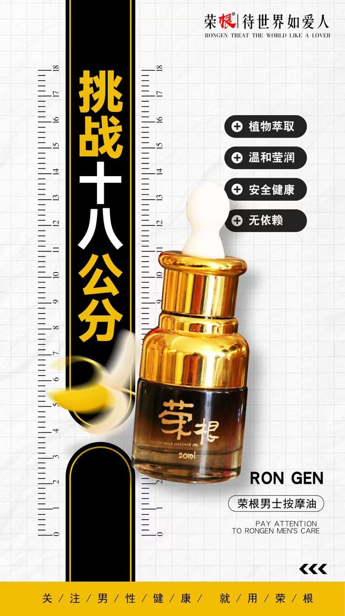 zd52011's tweet photo. 学生党，预算500以内的直接盘它，经济实惠效果没得说。 https://t.co/s5HenNcui3