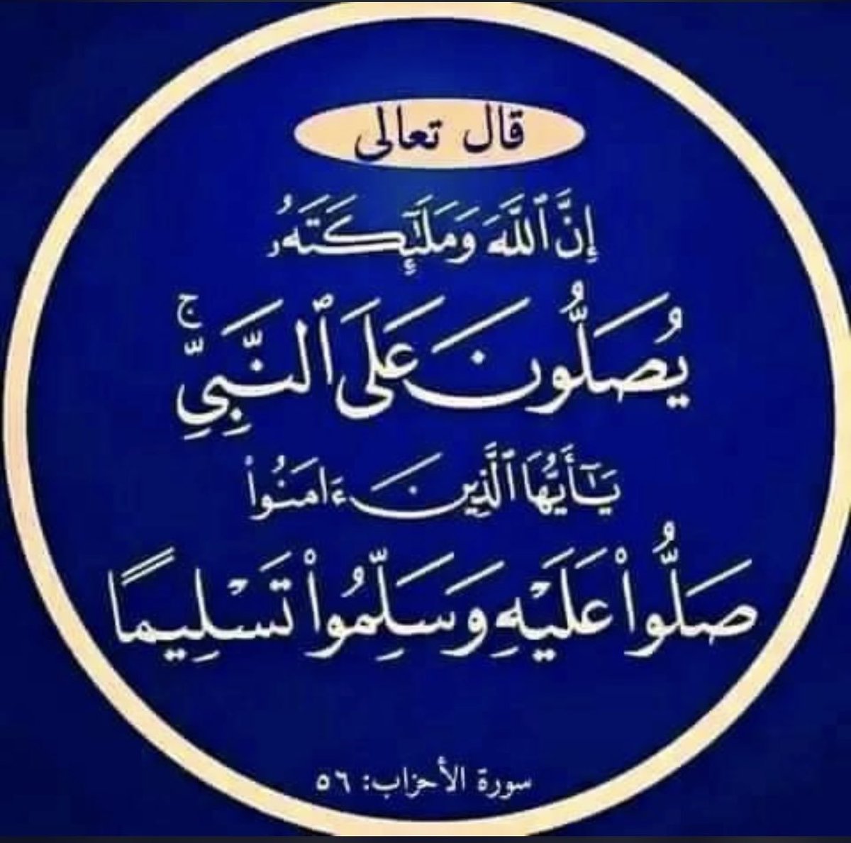 AHMADkuweit's tweet photo. https://t.co/shJ8htsBnv