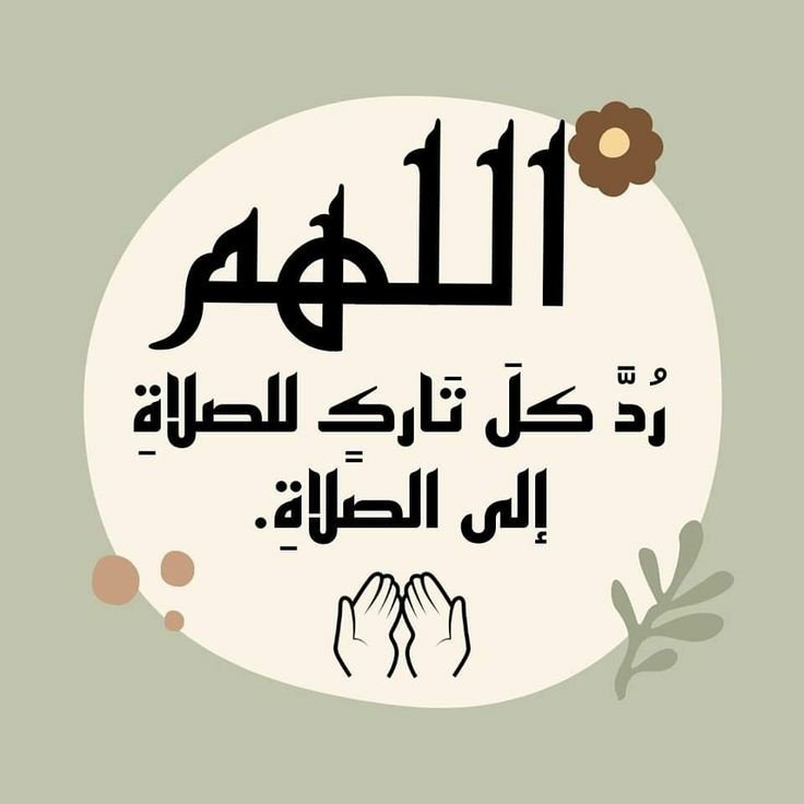 AHMADkuweit's tweet photo. https://t.co/shJ8htsBnv