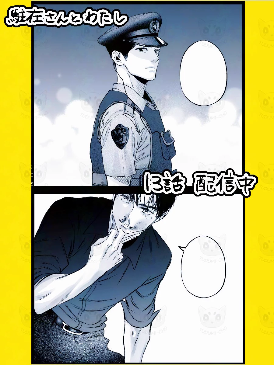 Replies by 尚騎ユウ (@yuunaoki2) / X